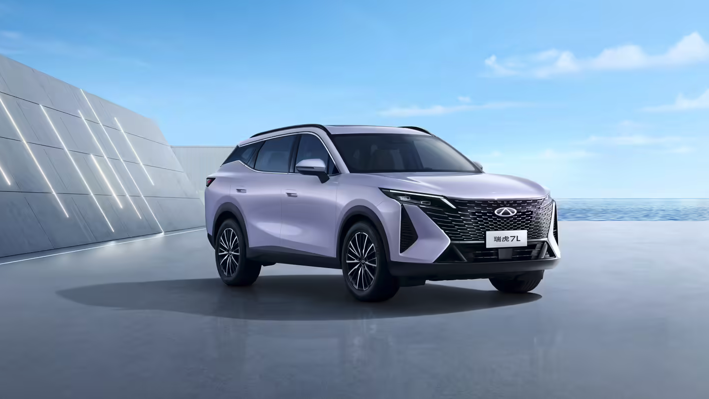 奇瑞瑞虎7L官图正式发布 全新设计语言，重新定义A级SUV美学